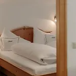 Appartement Johanneshof Maria Alm am Steinernen Meer