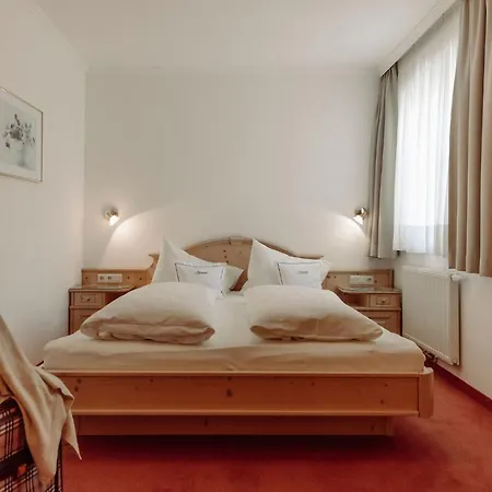 Johanneshof * 玛丽亚埃姆安斯泰内嫩米尔